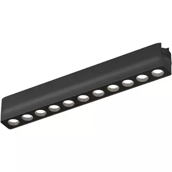 Трековый светильник магнитный низковольтный LED 48V Denkirs Air Grill DK5335-BK