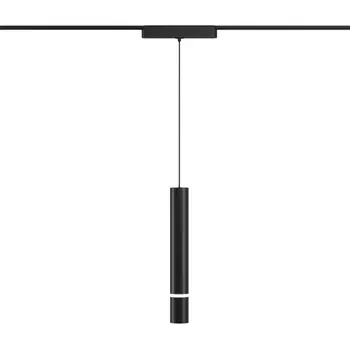 Трековый светильник магнитный низковольтный LED 48V Denkirs Air Hang DK5345-BK