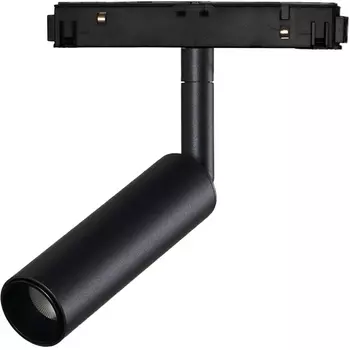 Трековый светильник магнитный светодиодный 48V Tech T015-06 (Loft It)