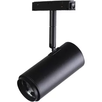 Трековый светильник магнитный светодиодный 48V Loft It Tech T046-06