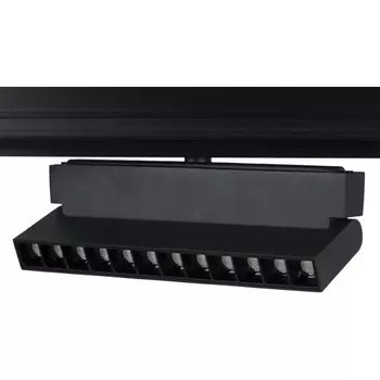 Трековый светильник магнитный светодиодный 48V Loft It Tech T106-12