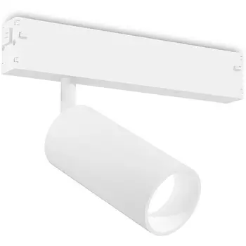 Трековый светильник с пультом 220V магнитный светодиодный диммируемый Ambrella TRACK SYSTEM GL1211 (Умный дом)