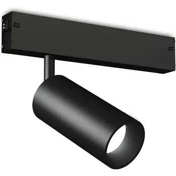 Трековый светильник с пультом 220V магнитный светодиодный диммируемый Ambrella TRACK SYSTEM GL1212 (Умный дом)