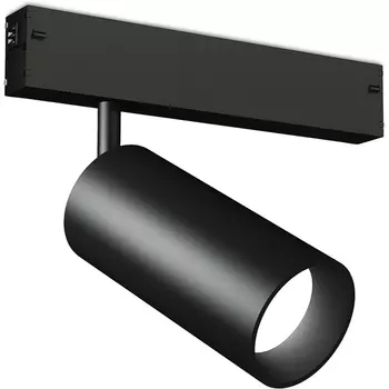Трековый светильник с пультом 220V магнитный светодиодный диммируемый Ambrella TRACK SYSTEM GL1222 (Умный дом)