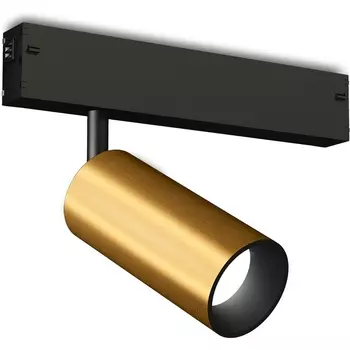 Трековый светильник с пультом 220V магнитный светодиодный диммируемый Ambrella TRACK SYSTEM GL1213 (Умный дом)