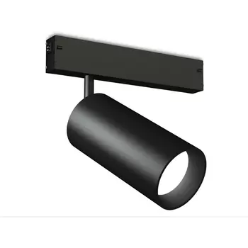 Трековый светильник с пультом 220V магнитный светодиодный диммируемый Ambrella TRACK SYSTEM GL1232 (Умный дом)