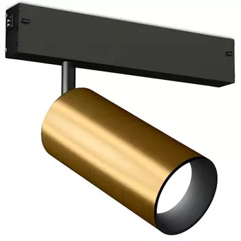 Трековый светильник с пультом 220V магнитный светодиодный диммируемый Ambrella TRACK SYSTEM GL1223 (Умный дом)