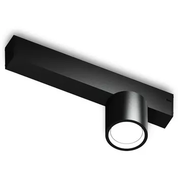 Трековый светильник с пультом 220V магнитный светодиодный диммируемый Ambrella TRACK SYSTEM GL1242 (Умный дом)