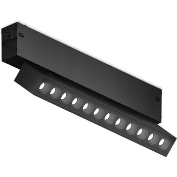 Трековый светильник с пультом 220V магнитный светодиодный диммируемый Ambrella TRACK SYSTEM GL1342 (Умный дом)