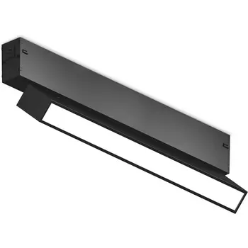Трековый светильник с пультом 220V магнитный светодиодный диммируемый Ambrella TRACK SYSTEM GL1332 (Умный дом)