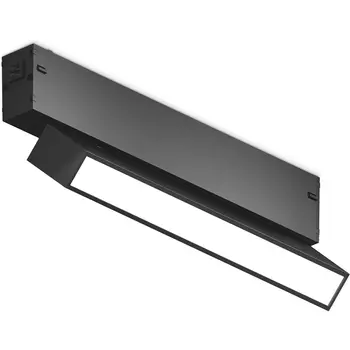 Трековый светильник с пультом 220V магнитный светодиодный диммируемый Ambrella TRACK SYSTEM GL1322 (Умный дом)