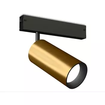 Трековый светильник с пультом 220V магнитный светодиодный диммируемый Ambrella TRACK SYSTEM GL1233 (Умный дом)