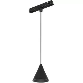Трековый светильник магнитный светодиодный MAG-ORIENT-CONE-HANG-7W Day4000 (BK, 40 deg, 48V) (Arlight, IP20 Металл) 036391