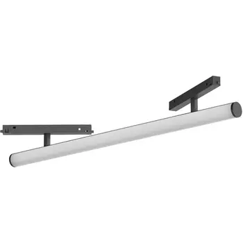 Трековый светильник магнитный светодиодный MAG-ORIENT-TUBE-CORNER-L600-20W Day4000 (BK, 180 deg, 48V) (Arlight, IP20 Металл) 037348
