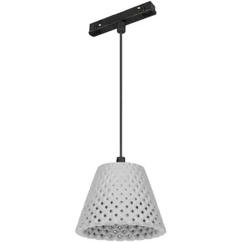 Трековый светильник магнитный светодиодный MAG-ORIENT-OLLAS-HANG-5W Warm3000 (BK-GR, 80 deg, 48V) (Arlight, IP20 Металл) 037371