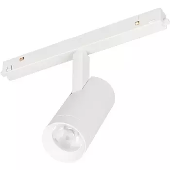 Трековый светильник магнитный светодиодный MAG-ORIENT-SPOT-R45-12W Day4000 (WH, 24 deg, 48V, DALI) (Arlight, IP20 Металл) 035873