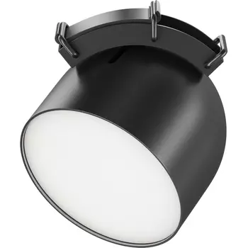 Трековый ременной светильник Maytoni Technical Cup Parity TR124B-12W4K-B 48V 4000K 12Вт черный