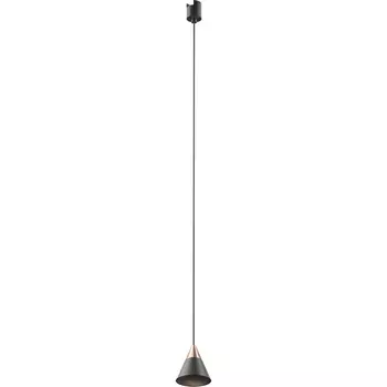 Трековый светильник LED 48V Maytoni Technical Elasity Cono TR166-1-7W3K-M-B