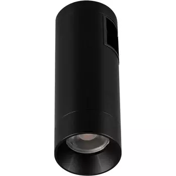 Трековый светильник модульный ART-APRIORI-SPOT-R40-8W Day4000 (BK, 36 deg, 48V) (Arlight, IP20 Металл) 039398