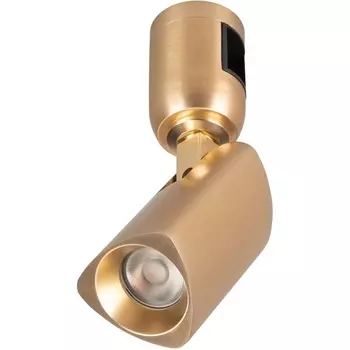 Трековый светильник модульный ART-APRIORI-SPOT-TURN-R45-8W Day4000 (GD, 36 deg, 48V) (Arlight, IP20 Металл) 044904