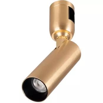 Трековый светильник модульный LED ART-APRIORI-SPOT-TURN-R38-8W Day4000 (GD, 36 deg, 48V) (Arlight, IP20 Металл) 049290