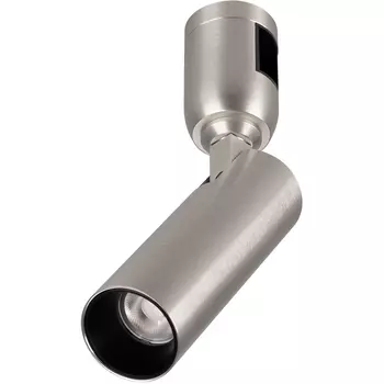 Трековый светильник модульный LED ART-APRIORI-SPOT-TURN-R38-8W Warm3000 (TN, 36 deg, 48V) (Arlight, IP20 Металл) 049302
