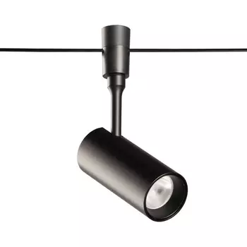 Трековый светильник низковольтный 48V DeMarkt Флекси 852011801