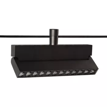 Трековый светильник низковольтный 48V DeMarkt Флекси 852012401