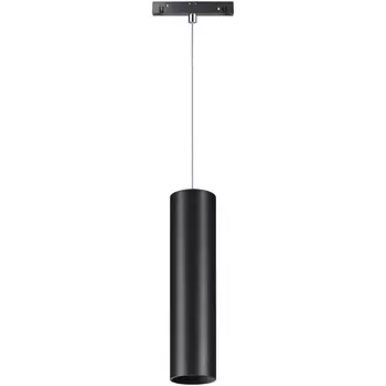 Трековый светильник низковольтный 48V светодиодный Novotech Flum 358426