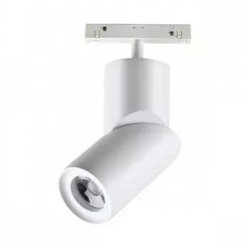 Трековый светильник низковольтный 48V светодиодный Novotech Flum 358546