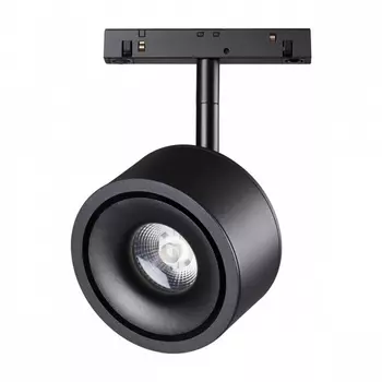 Трековый светильник низковольтный 48V светодиодный Novotech Shino 358549