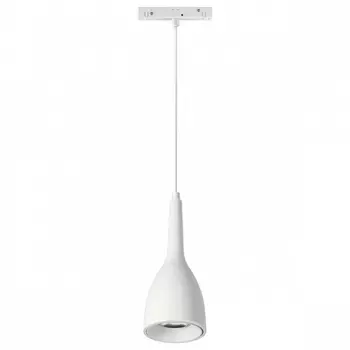 Трековый светильник низковольтный 48V светодиодный Novotech Flum 358550