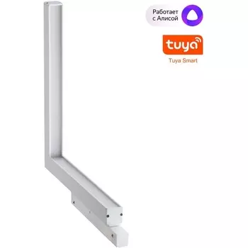 Трековый светильник низковольтный диммируемый Novotech Flum 359503 SHINO белый LED 24W 48V 3000-6500K