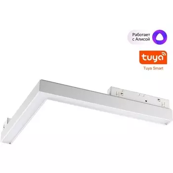 Трековый светильник низковольтный диммируемый Novotech Flum 359501 SHINO белый LED 24W 48V 3000-6500K