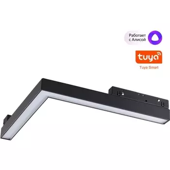 Трековый светильник низковольтный диммируемый Novotech Flum 359502 SHINO черный LED 24W 48V 3000-6500K