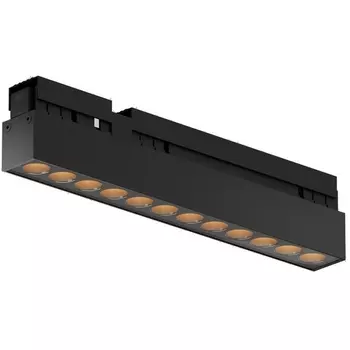 Трековый светильник низковольтный, LED 12W 48V Maytoni Points O-TR02-2-S-12WB3K