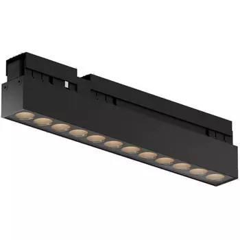 Трековый светильник низковольтный, LED 12W 48V Maytoni Points O-TR02-2-S-12WB4K