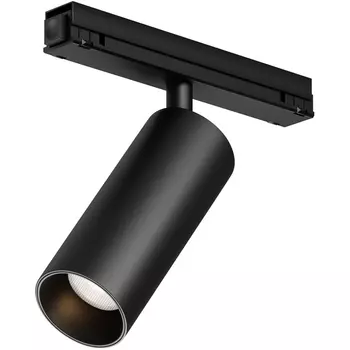 Трековый светильник низковольтный, LED 15W 48V Maytoni Focus Led O-TR02-1-S-15WB3K