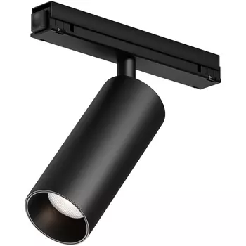 Трековый светильник низковольтный, LED 15W 48V Maytoni Focus Led O-TR02-1-S-15WB4K