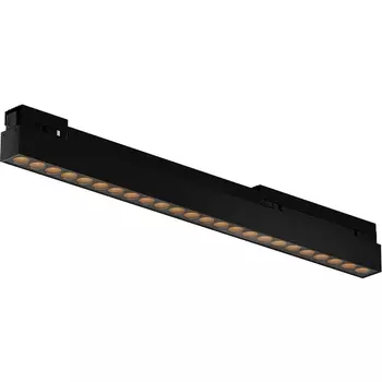 Трековый светильник низковольтный, LED 24W 48V Maytoni Points O-TR02-2-S-24WB3K