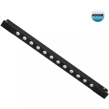 Трековый светильник низковольтный Novotech Flum 359433 SHINO черный LED 12W 48V 4000K