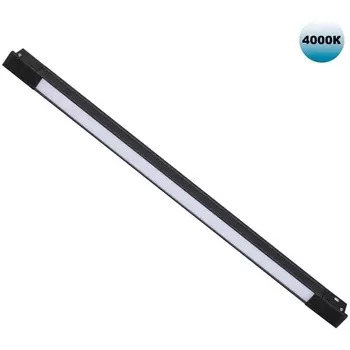 Трековый светильник низковольтный Novotech Flum 359431 SHINO черный LED 10W 48V 4000K