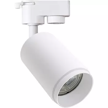 Трековый светильник Hiper Nora H240-1