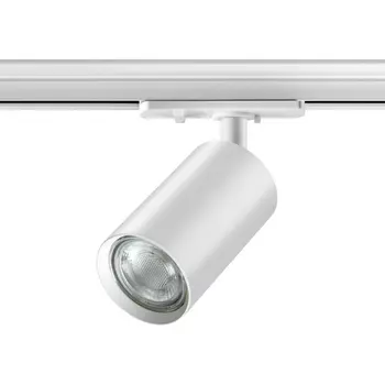 Трековый светильник Novotech Pipe 370964 PORT белый однофазный трехжильный трековый GU10 50W 220V