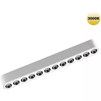 Трековый светильник Novotech Smal 359243 SHINO белый для низковольтного шинопровода IP20 LED 12W 48V 1140Лм 3000К