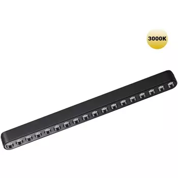 Трековый светильник Novotech Smal 359244 SHINO черный для низковольтного шинопровода IP20 LED 18W 48V 1710Лм 3000К