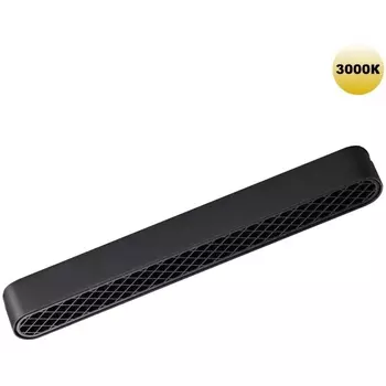 Трековый светильник Novotech Smal 359246 SHINO черный для низковольтного шинопровода IP20 LED 12W 48V 720Лм 3000К