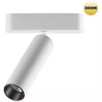 Трековый светильник Novotech Smal 359251 SHINO белый для низковольтного шинопровода IP20 LED 7W 48V 630Лм 3000К