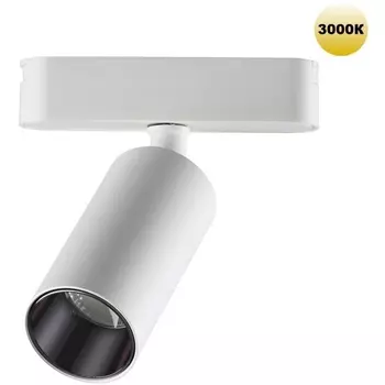 Трековый светильник Novotech Smal 359255 SHINO белый для низковольтного шинопровода IP20 LED 12W 48V 1080Лм 3000К