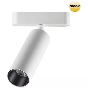 Трековый светильник Novotech Smal 359257 SHINO белый для низковольтного шинопровода IP20 LED 15W 48V 1275Лм 3000К